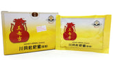 Wong Lo Kat Honey Herbal (Instant)
